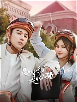 重生之万丈光芒 封面图