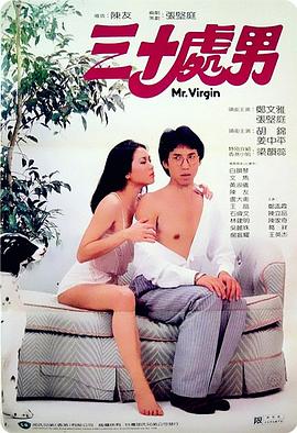 时尚女王：Iris的华丽传奇 封面图