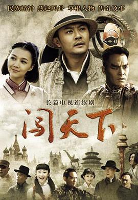 男性，女性 封面图