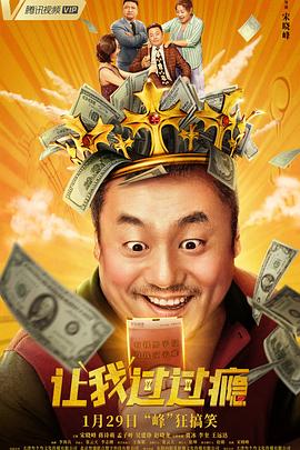 公寓街景 封面图