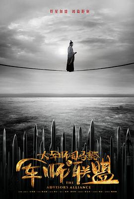 一拳超人第二季 封面图