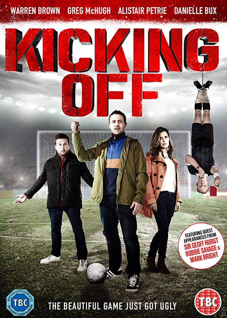 着什么急？ 封面图