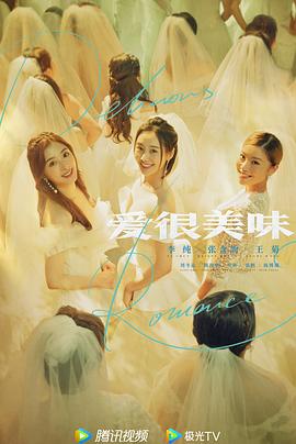 MIX：明青故事 封面图