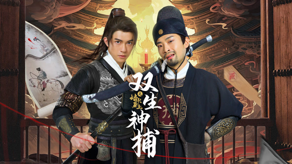 梦寐以球 封面图