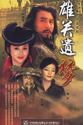 团宠小公主靠种田成为国宝 封面图